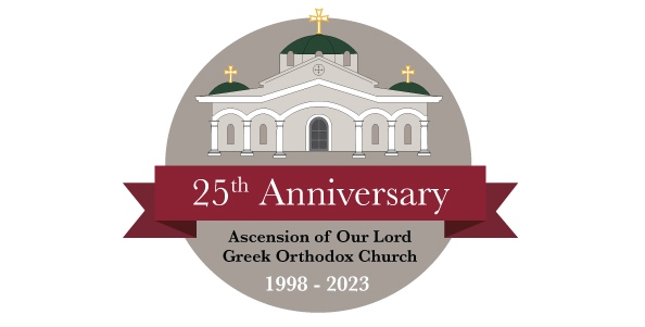Silver Anniversary